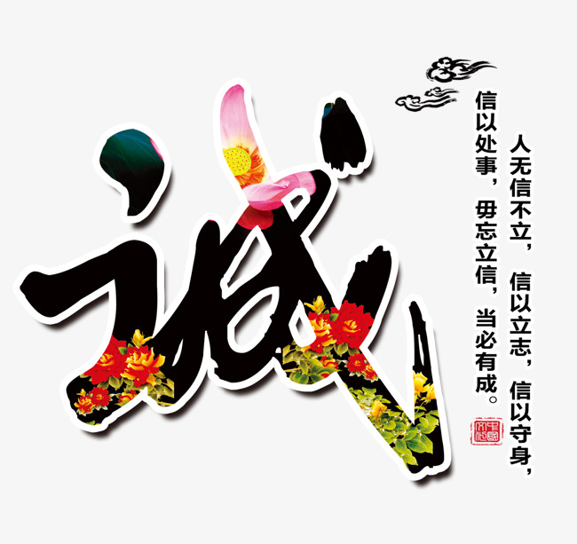 淄博追债公司